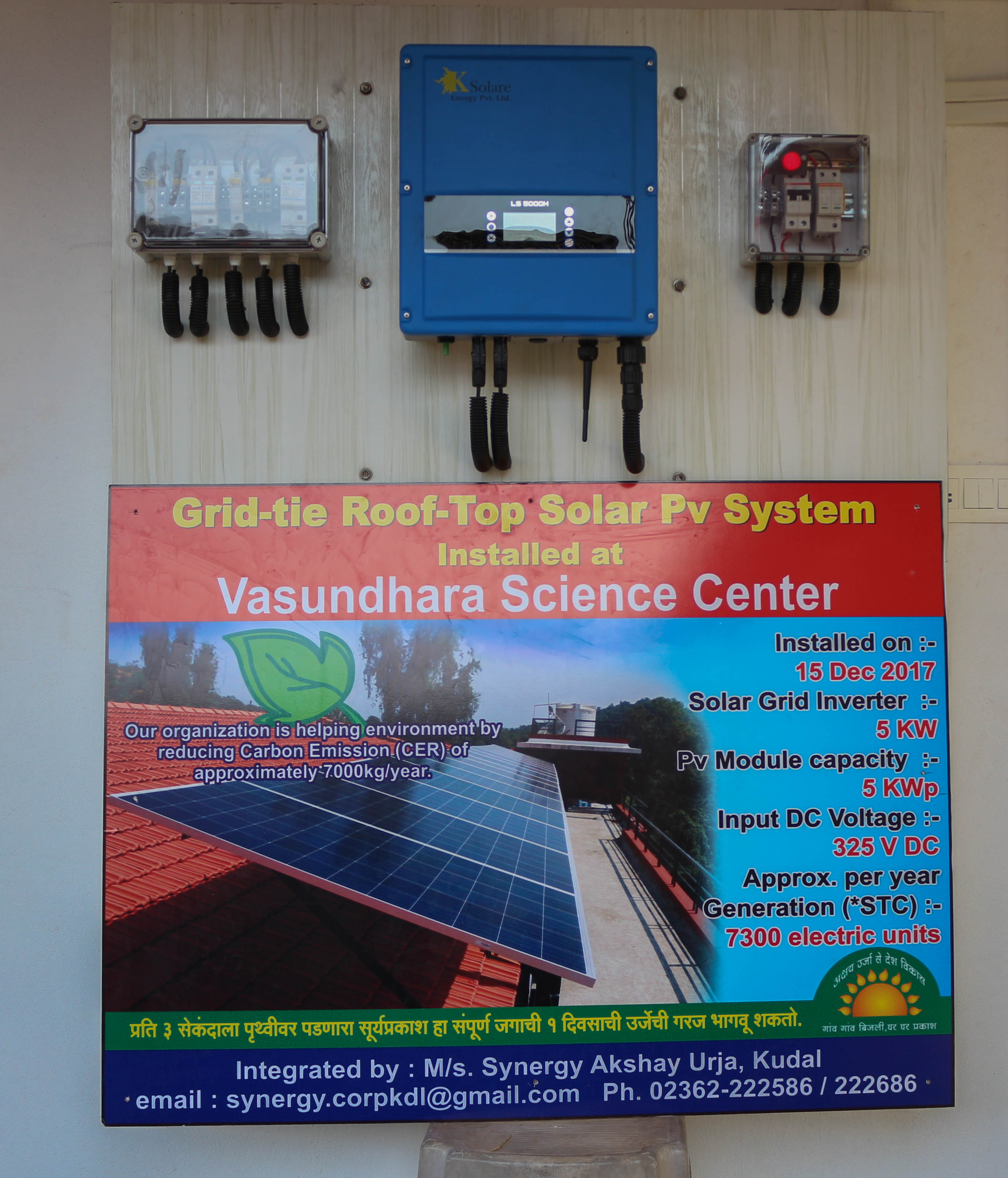 Solar Rooftop